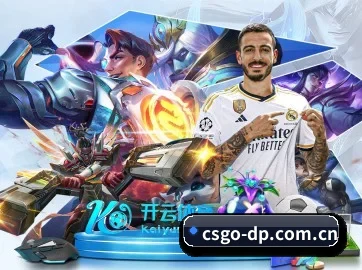 csgo大盘 APP